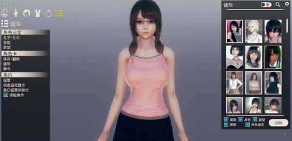 视觉数据6