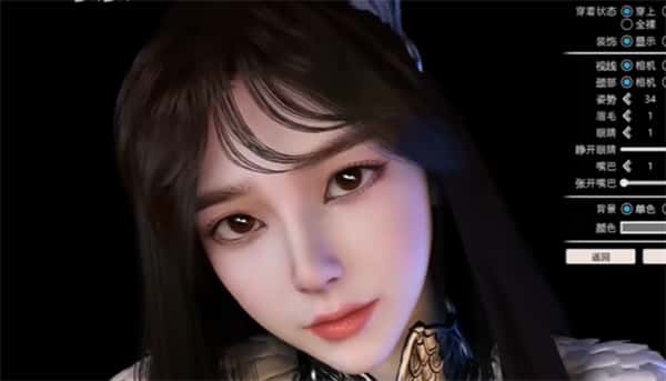 甜心选择2（Honey Select 2）游戏封面
